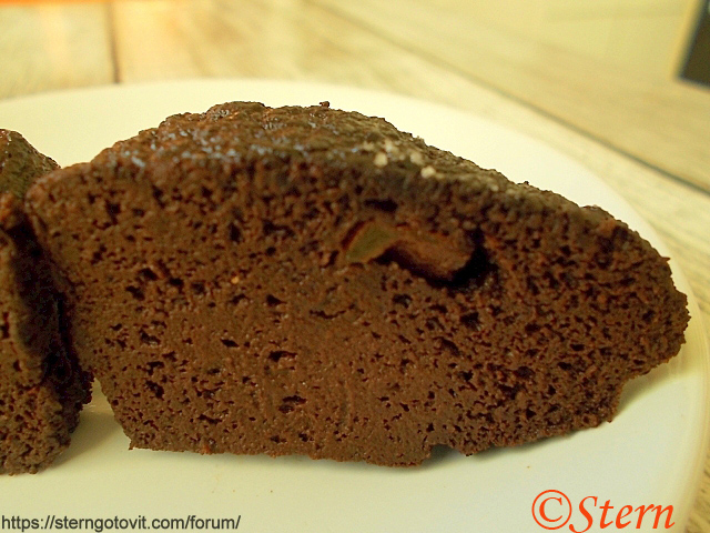 Яблочные брауни без муки и сахара