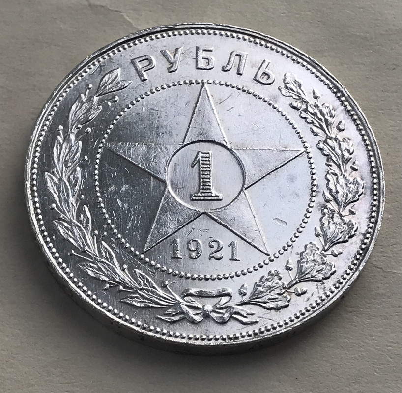 17567573-0FC3-49F0-998A-A73026C5C056