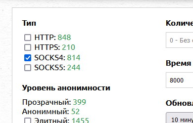 screenshot-6898.png