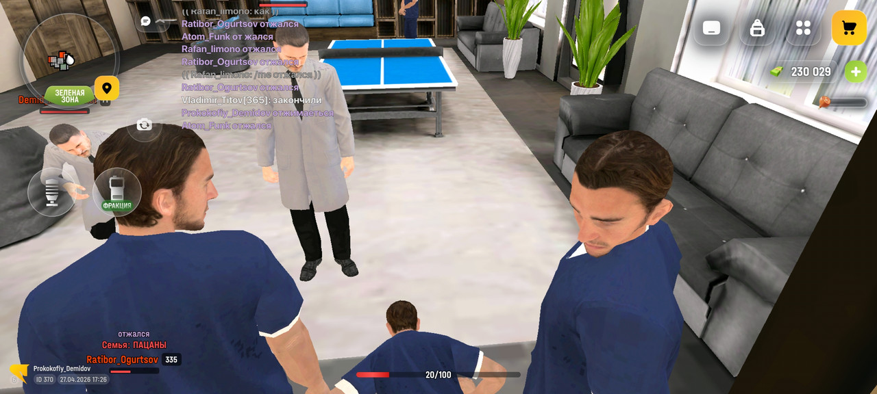 Screenshot 2026 04 27 17 26 32 65 4d3f9dd0791b04bcef30db0f729a7622