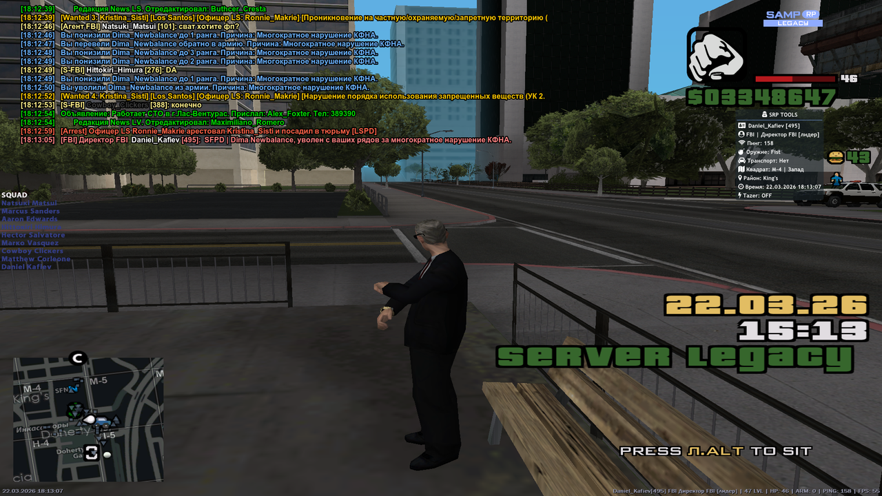 GTA SA MP 22 03 2026 18 13 07
