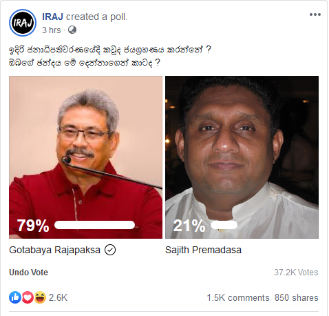 Vote1.png