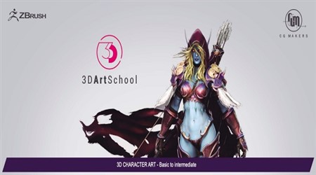 3D Art Characters in Zbrush (16 Vols) Basic to Intermediate