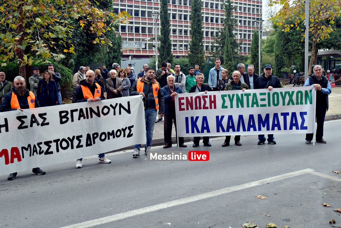 APERGIA ΕΡΓΑΤΙΚΟ DSC_0302