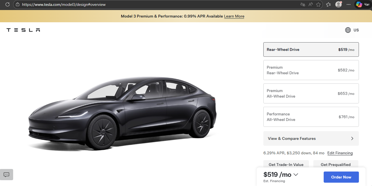 Снимок экрана 2026 03 23 123110