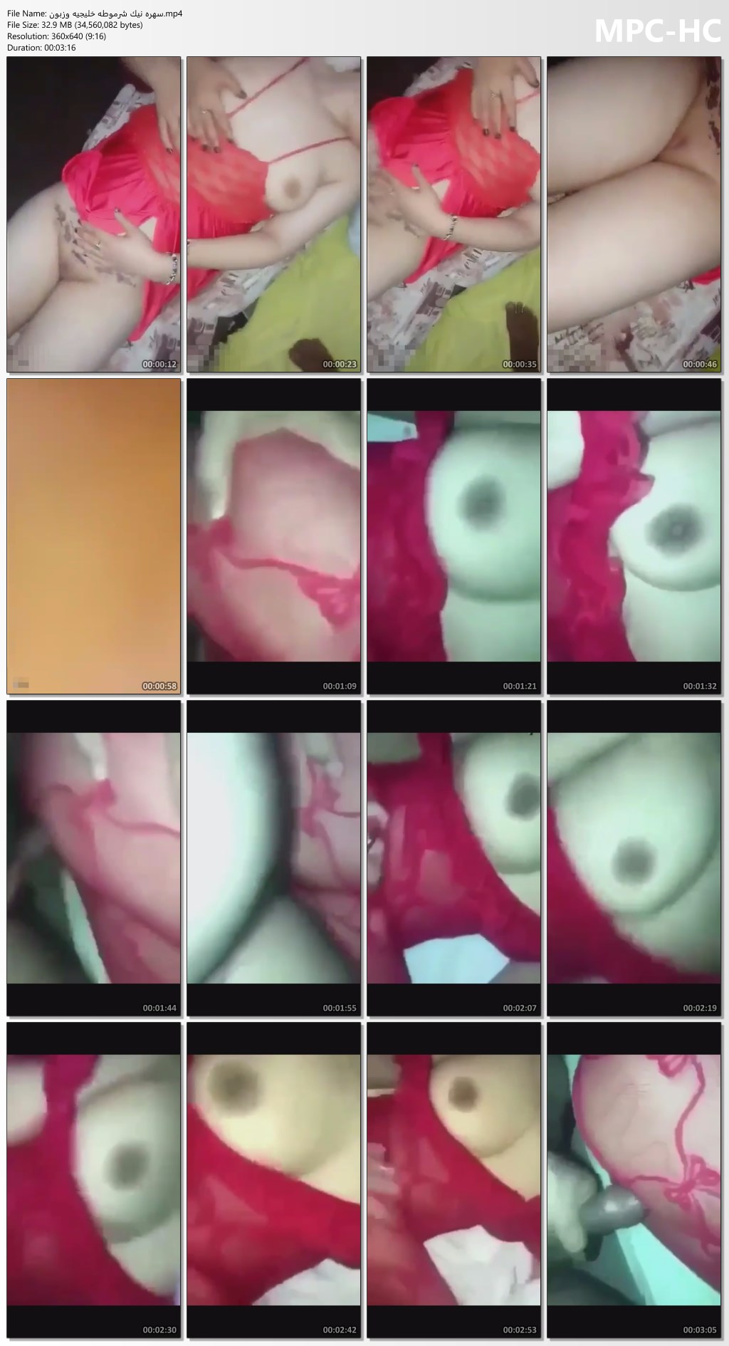 صورة