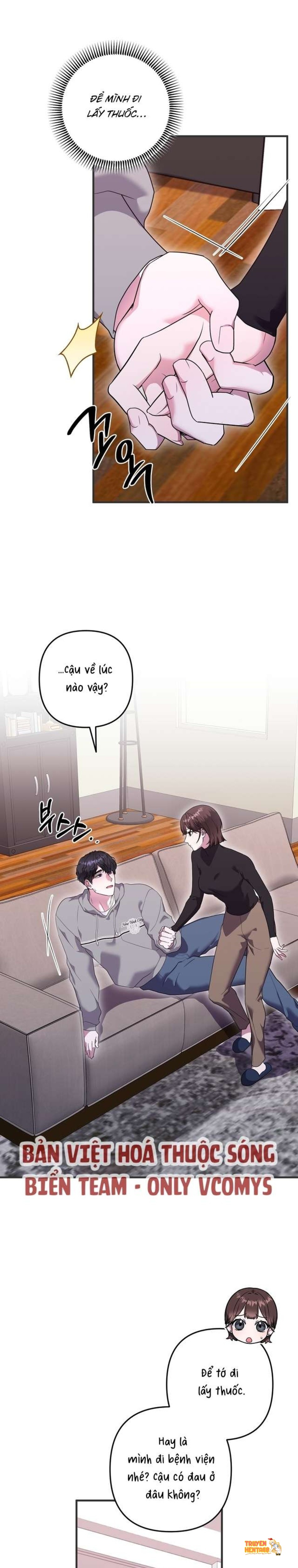 Xem ảnh [ 18+ ] Mối Quan Hệ Bạn Bè Vững Chắc - Chapter 6 - tmp4z55q3r5 - Truyenhentaiz.net