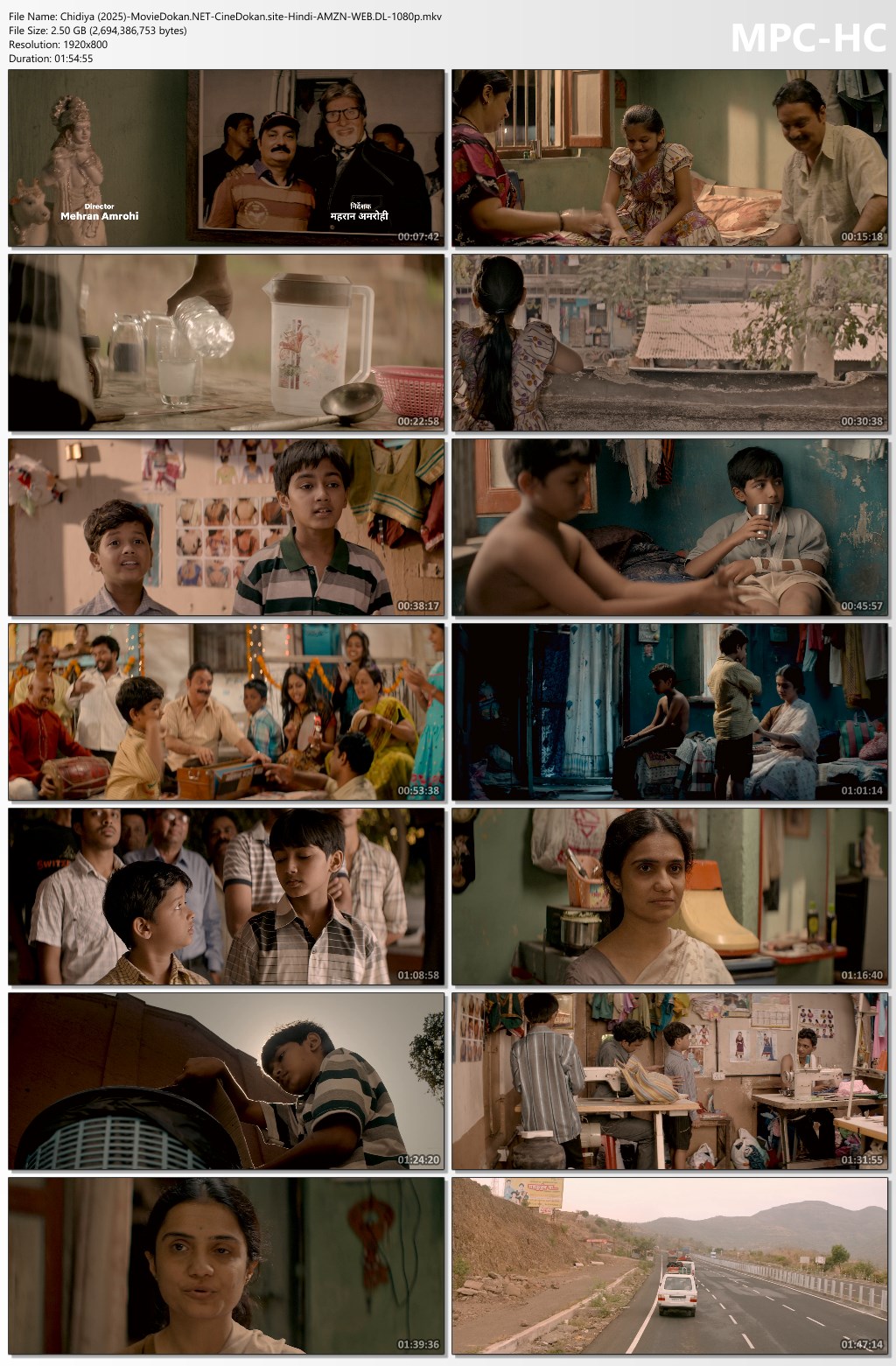 moviedokan