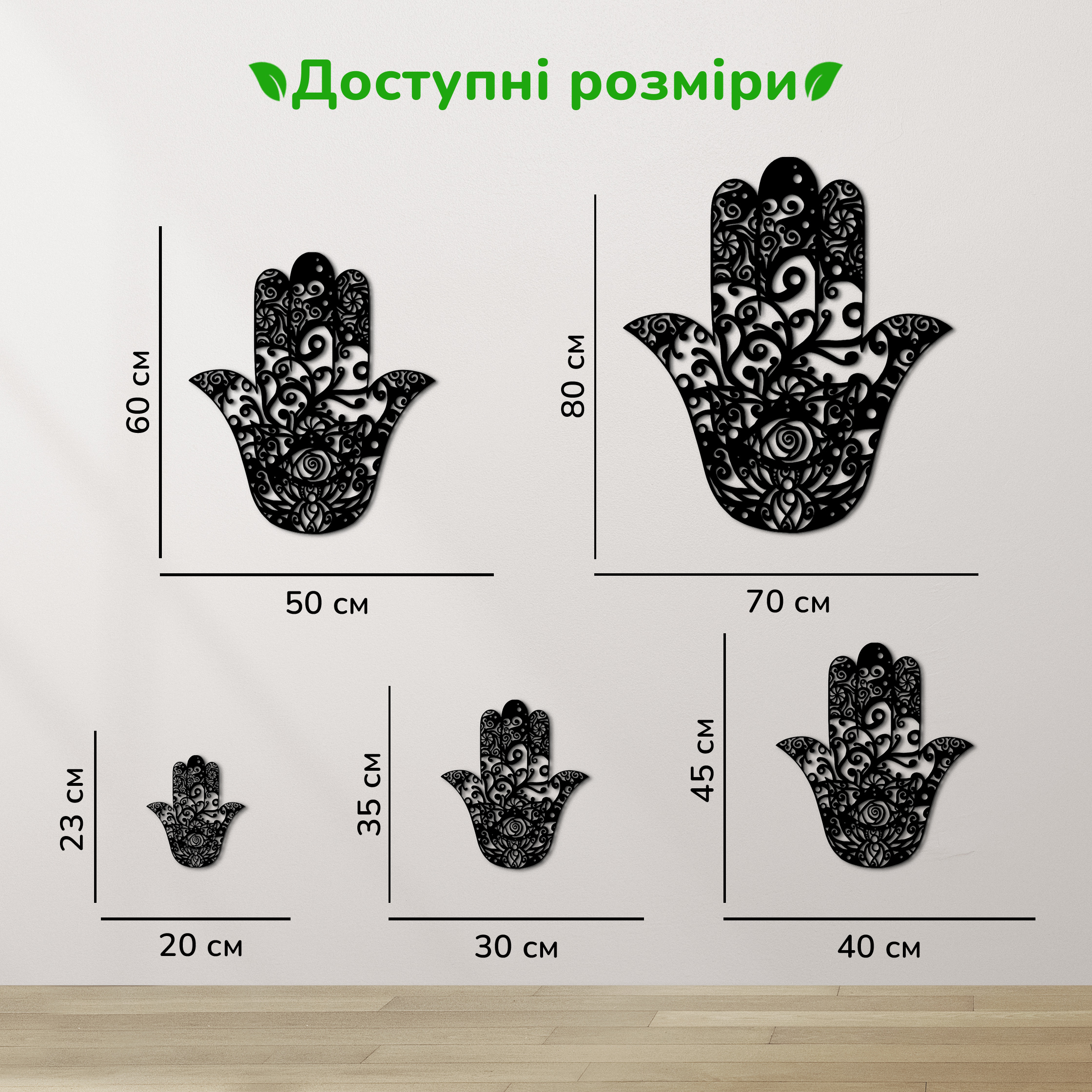дерев'яний декор на стіну, настінний декор в кімнату, дерев'яний декор стін, декоративне панно з дерева, декор з дерева на стіну, сучасна картина на стіну, дерев'яне панно на стіну, настінний декор для дому