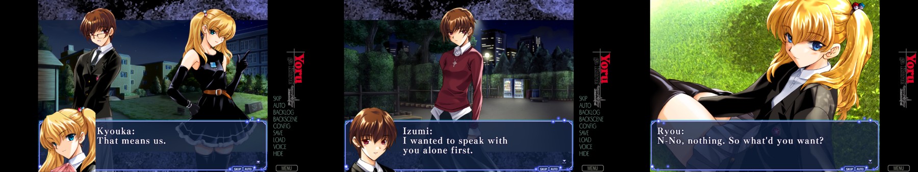 Yoru-Ga-Kuru-Square-of-the-Moon-Remaster
