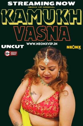 Kamukh Vasna
