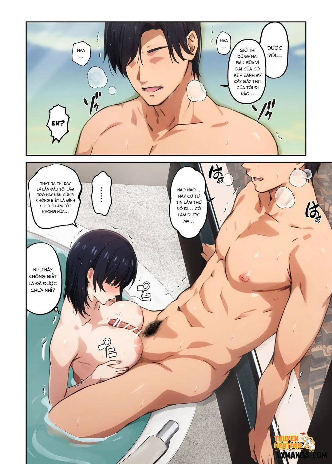 Xem ảnh tmpnhnmgk d trong truyện hentai Tôi Không Còn Là Vợ Người Ta Vào Mỗi Chiều - Chapter 1 - www.hentaitvn.net