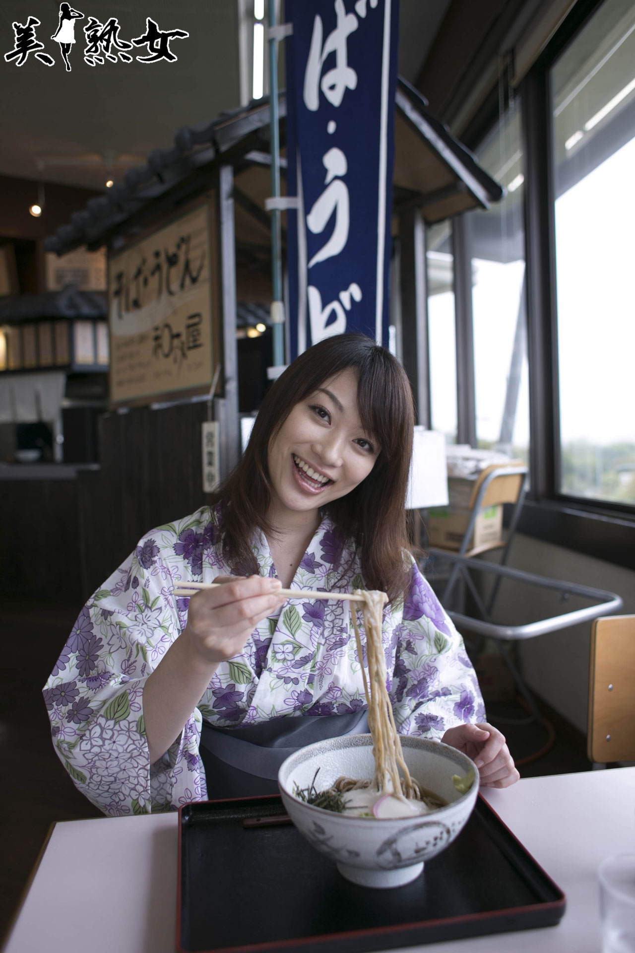 星野あかり NO.004「人気熟女WEB写真集」- P1 4