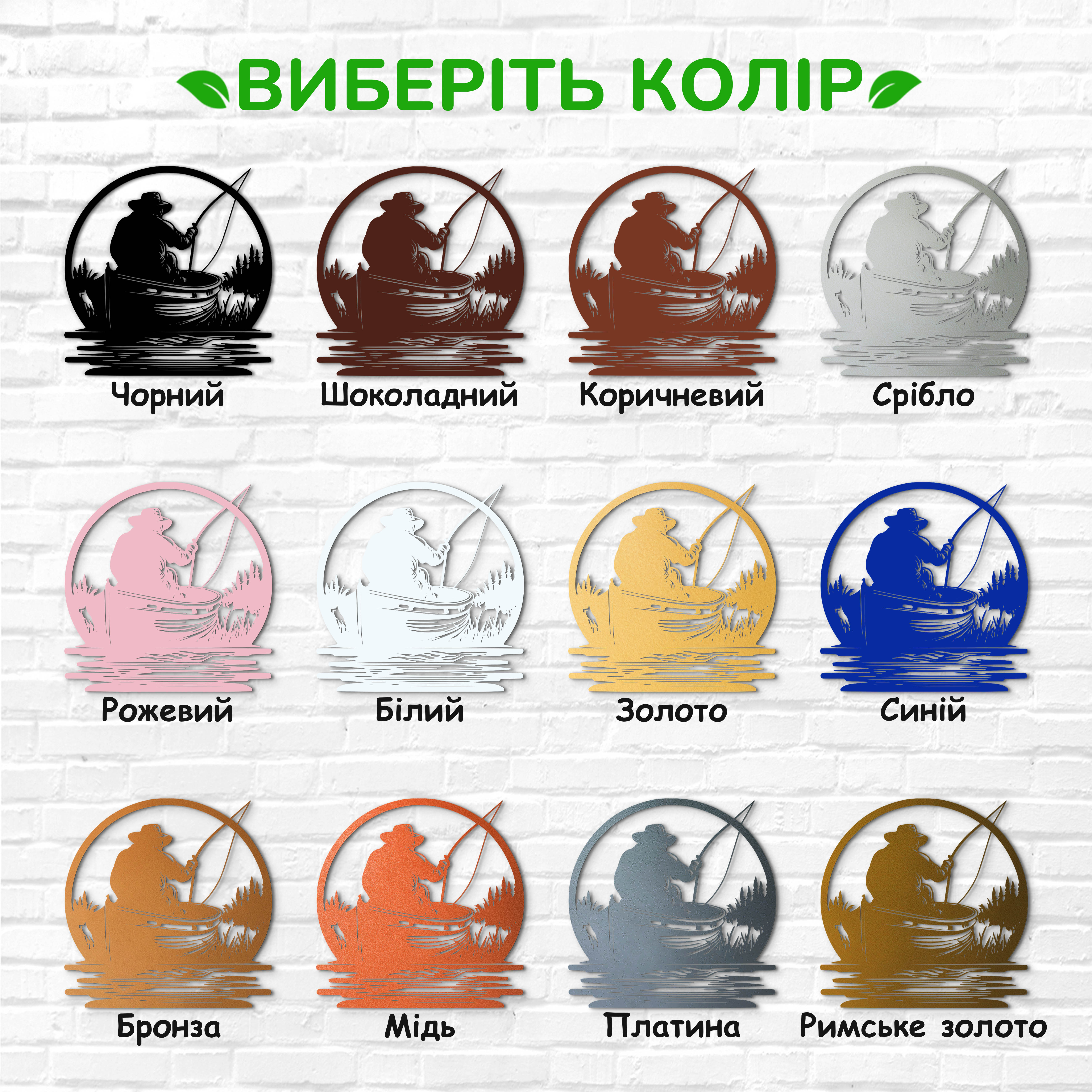 декоративне панно з дерева, сучасний декор для дому, декор з дерева на стіну, дерев'яне панно на стіну, сучасні картини для інтер єру, інтер'єрна картина з дерева, дерев'яний декор на стіну, сучасний декор стін