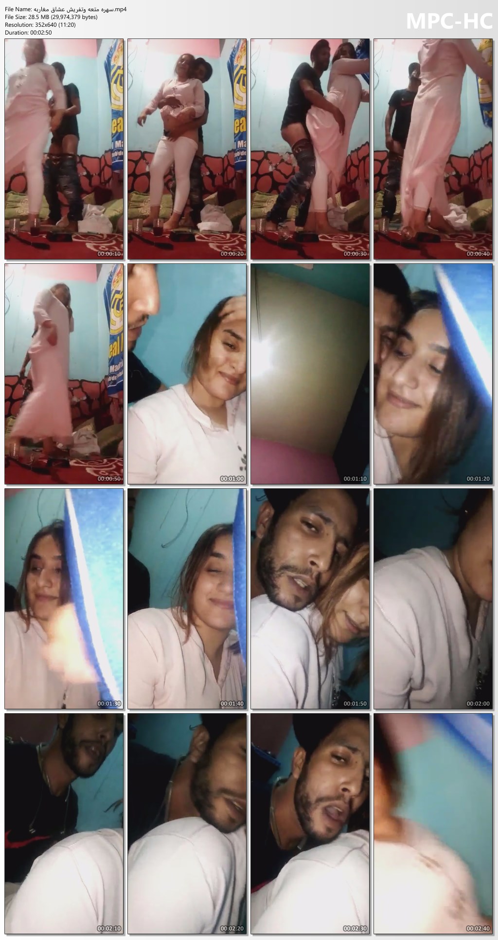صورة