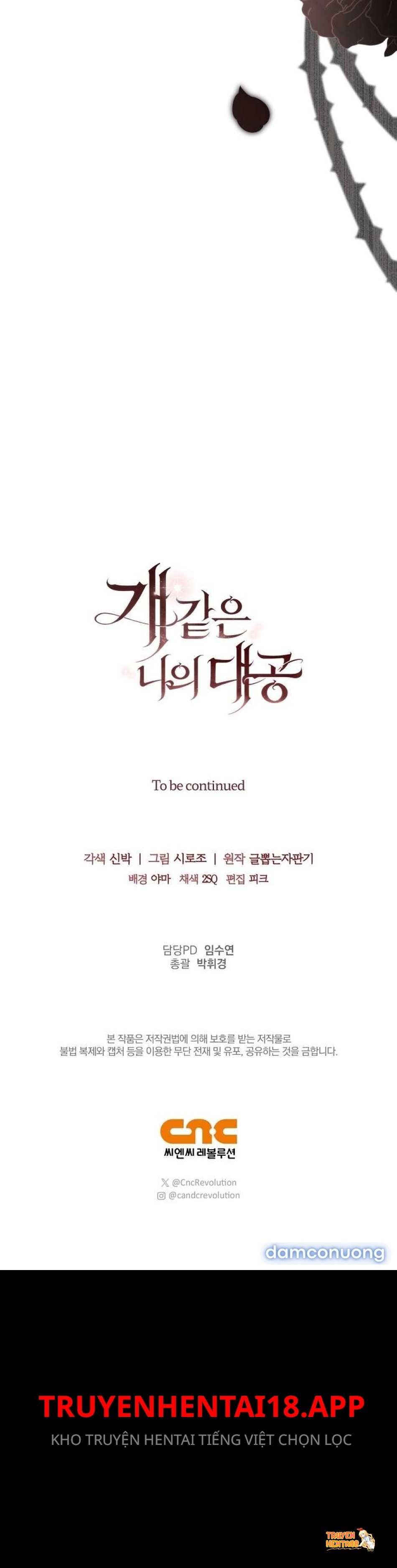 Xem ảnh [ 18+ ] Đại Công Tước Chó Má Của Tôi - Chapter 14 - tmp poymnts - Truyenhentaiz.net