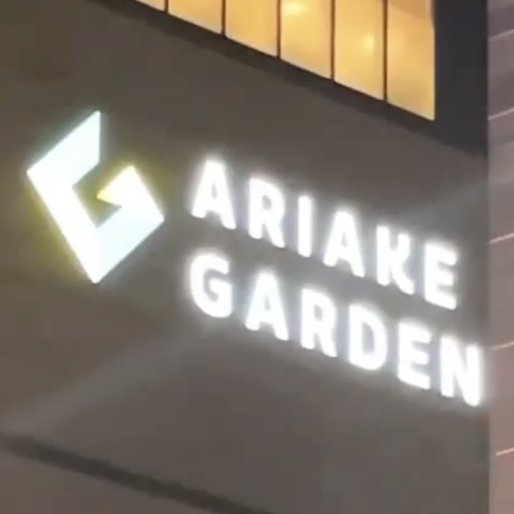 09349-E30-3-BE8-4803-ACEC-0-F18-BDD8-F51