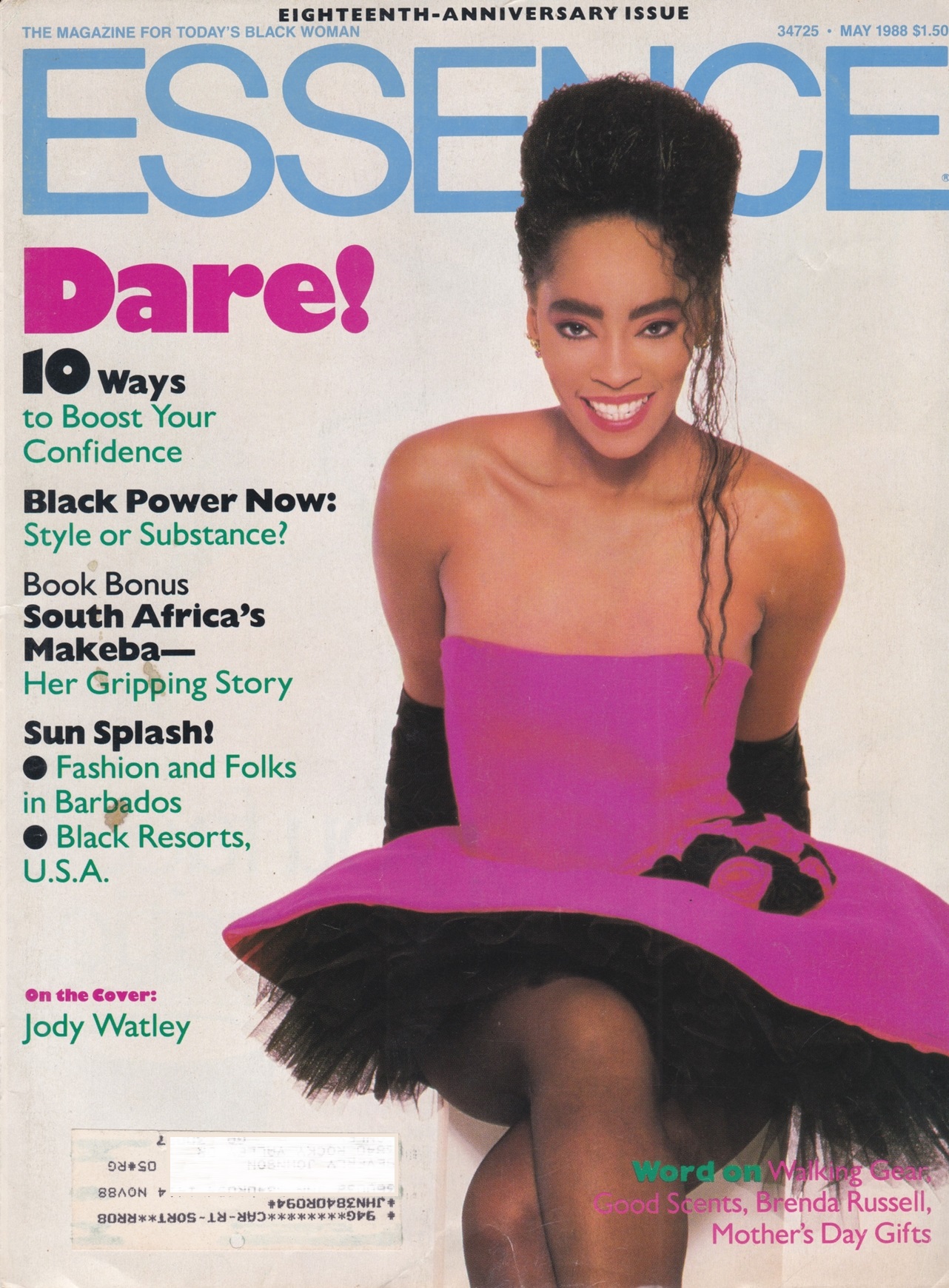 Essence Magazine Pic Appreciation Thread The 1980s and 70s Lipstick