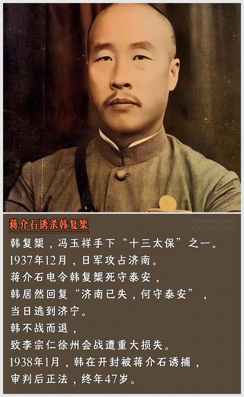 https://i.postimg.cc/X4R50m7N/2025022404.jpg