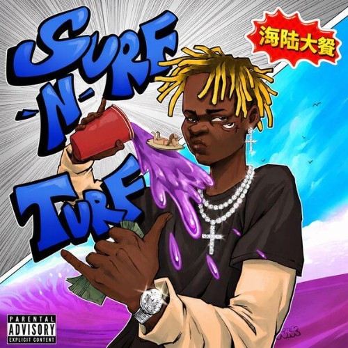 Lil Surf - Surf N Turf (2026)