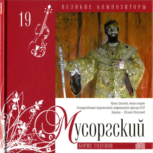 [Image: i9cuiy8f34yw.jpg]