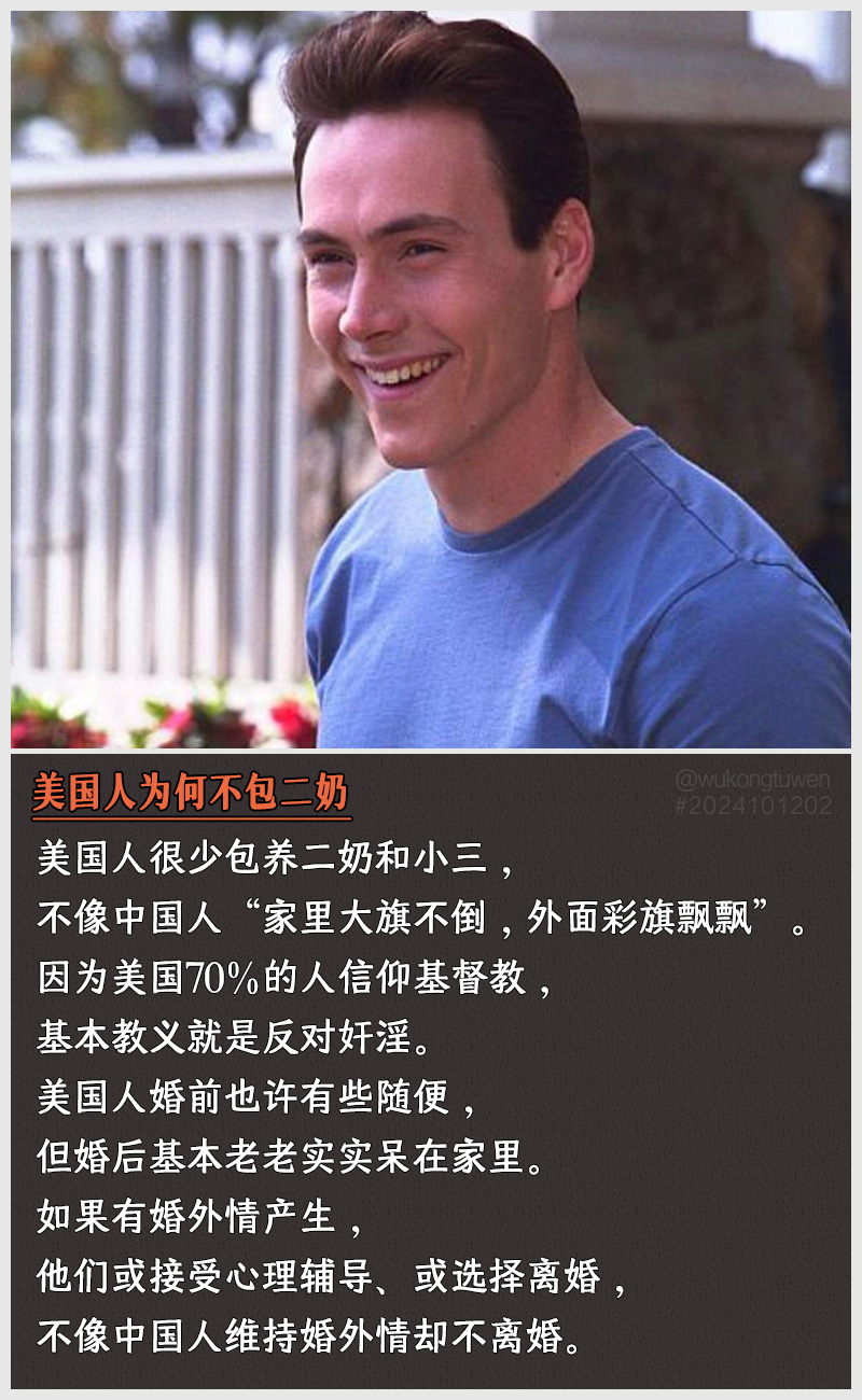 https://i.postimg.cc/X4ZHBzh5/2024101202.jpg