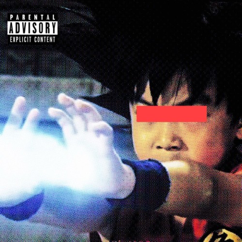 Sage The 64th Wonder x PTY - Turtle Style-Sagewav (2026)