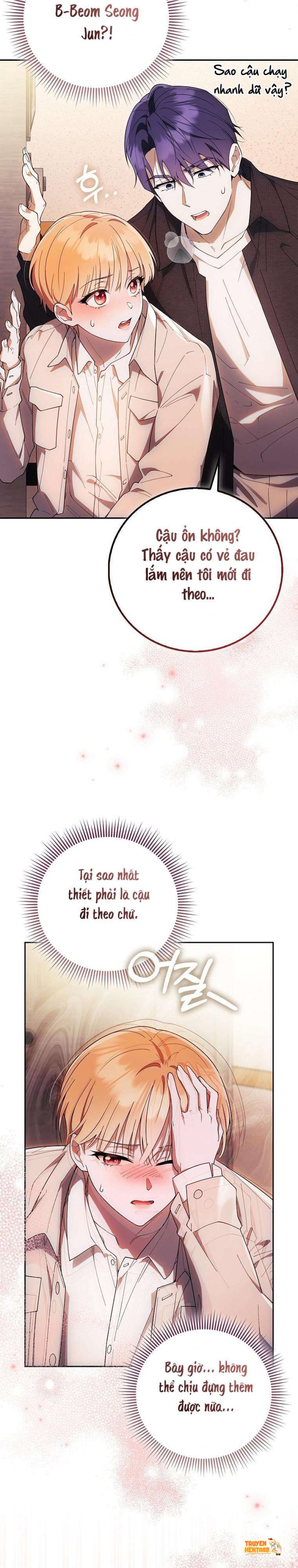 Xem ảnh 〖18+〗- Trường Nam Sinh - Chapter 6 - tmpmq6 rxdw - Truyenhentaiz.net