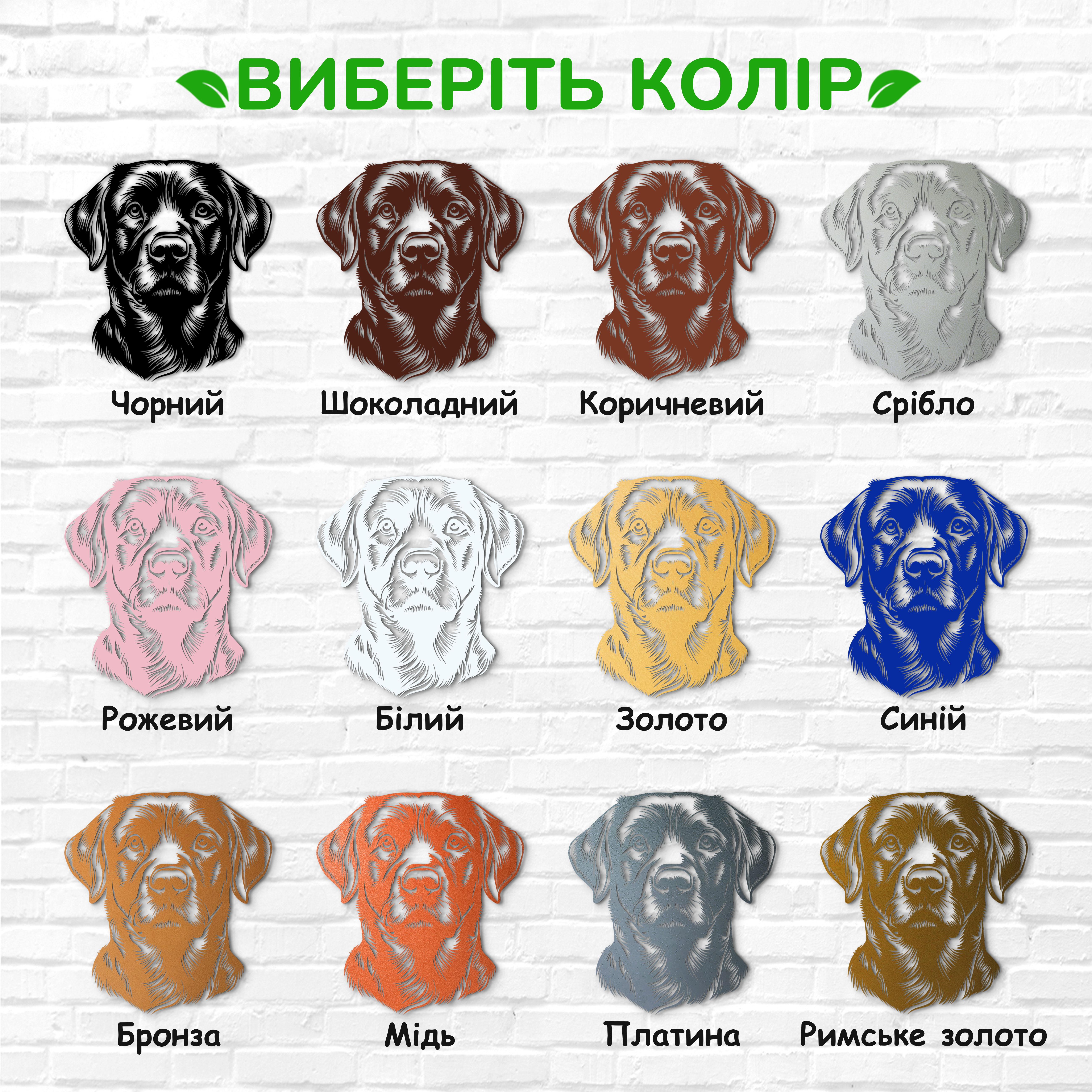 декоративне панно з дерева, сучасний декор для дому, декор з дерева на стіну, дерев'яне панно на стіну, сучасні картини для інтер єру, інтер'єрна картина з дерева, дерев'яний декор на стіну, сучасний декор стін