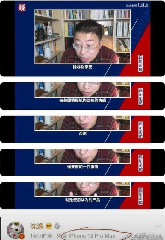 D5853657-0249-41B4-97CC-96E3503E6425