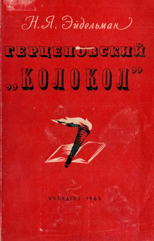 p0001