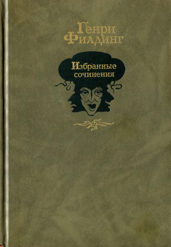 p0001