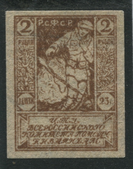 инв2