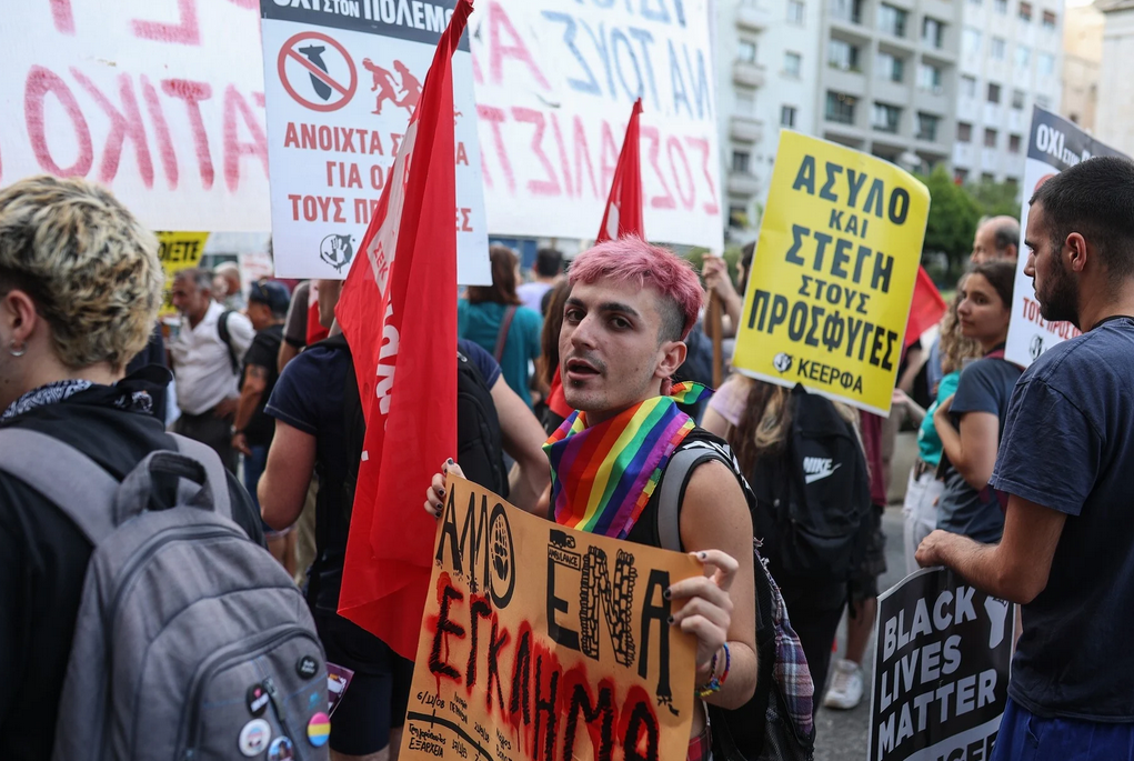 Εικόνα