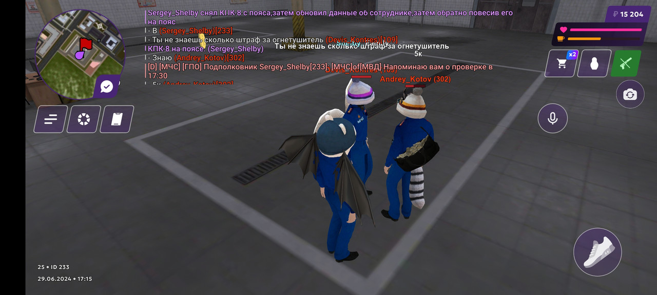 Screenshot_2024-06-29-20-15-18-651_com.jekmant.matrplauncher