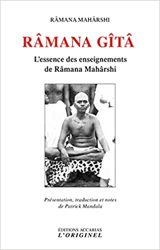Ramana.jpg