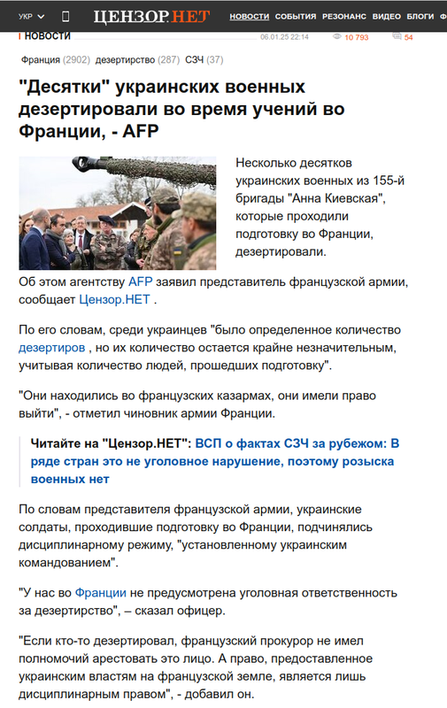 Снимок экрана от 2025-01-07 17-35-52