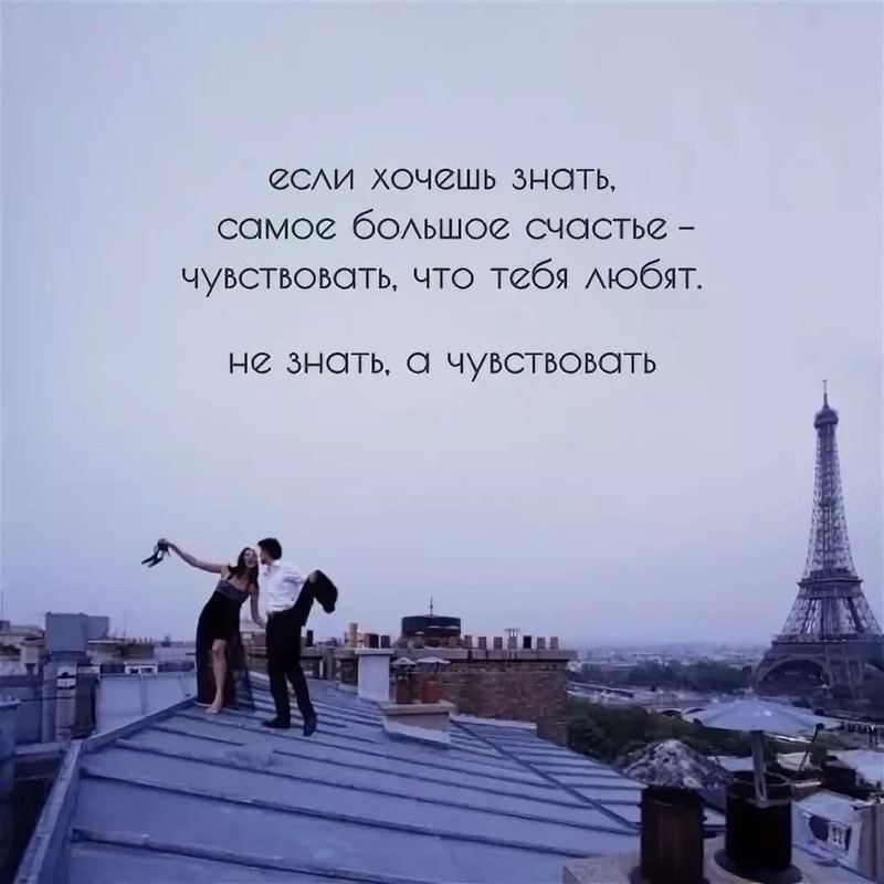 чувса