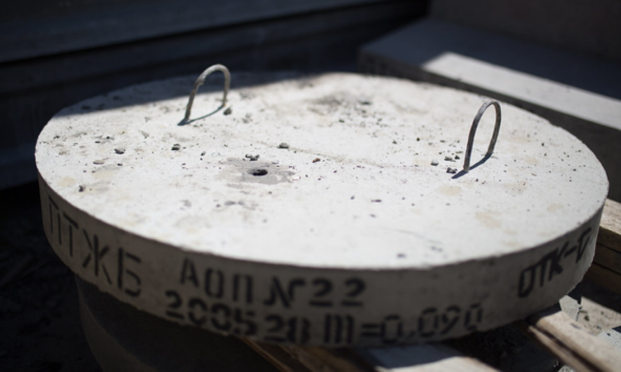 Опорно анкерная плита