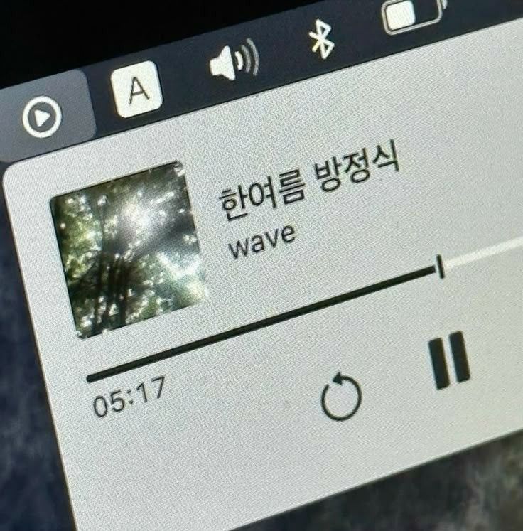 Highlight 2