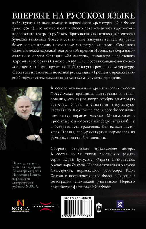 2-cover4