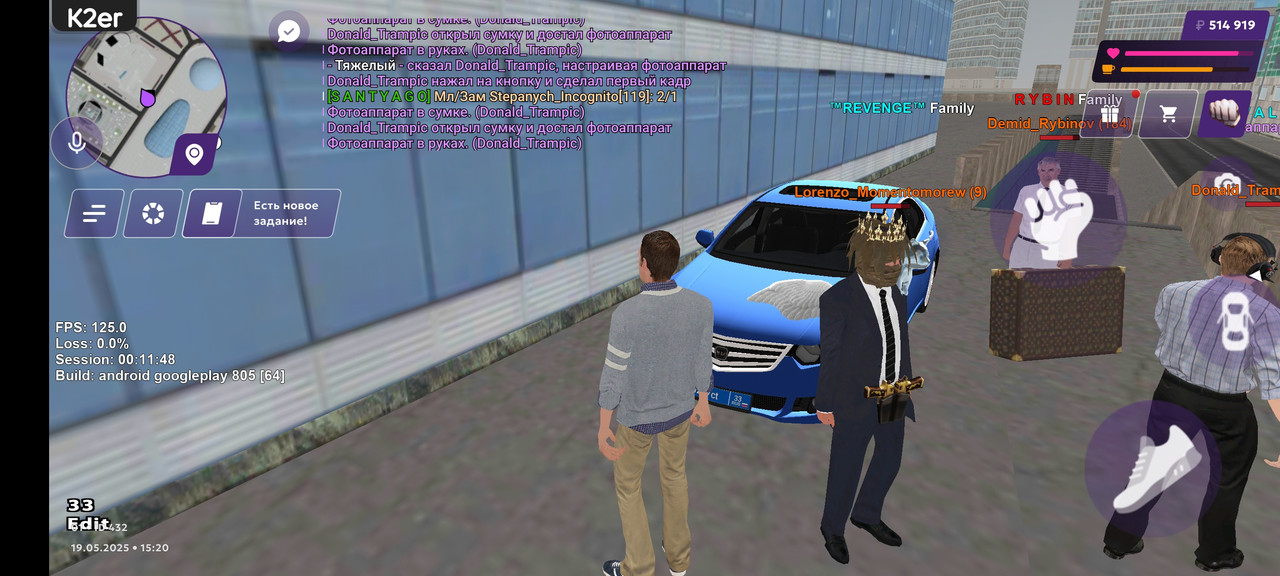 Screenshot_2025-05-19-15-20-23-188_com.jekmant.matrplauncher