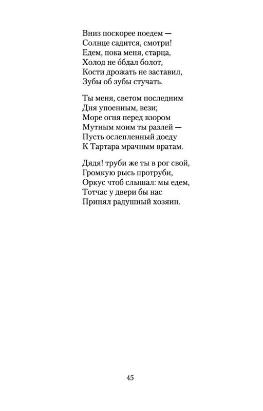 2-page-0013