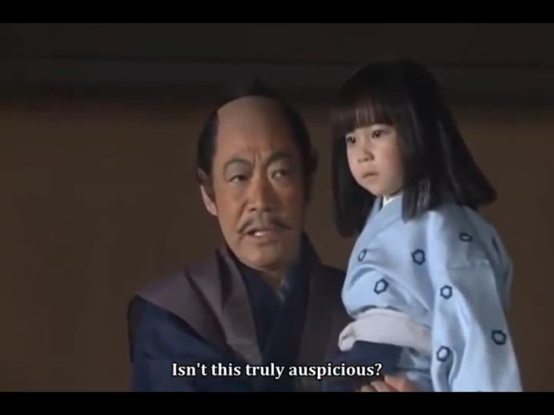 1582-d56-24-ep-lipanj-27-Saru-Sanboshi-Kiyosu-jo-konf-45-taiga-Komyo