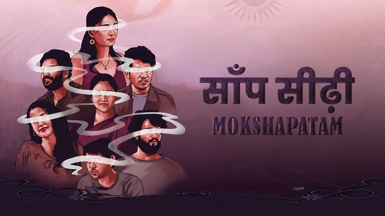 Mokshapatam (2025) Hindi Dubbed ORG