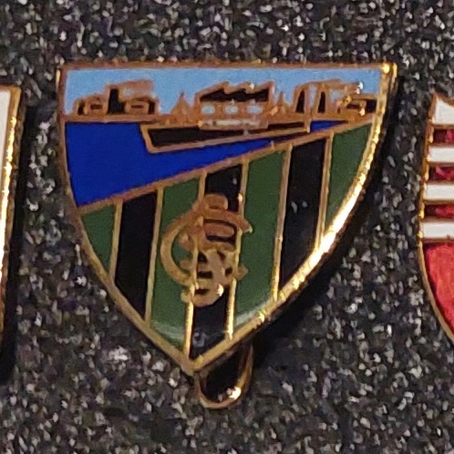 [Imagen: Sestao.jpg]