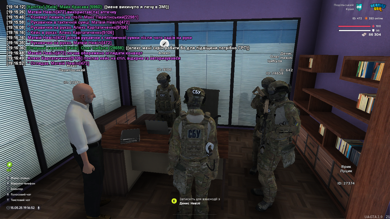 UKRAINE GTA 15.05.2025 19_16_53