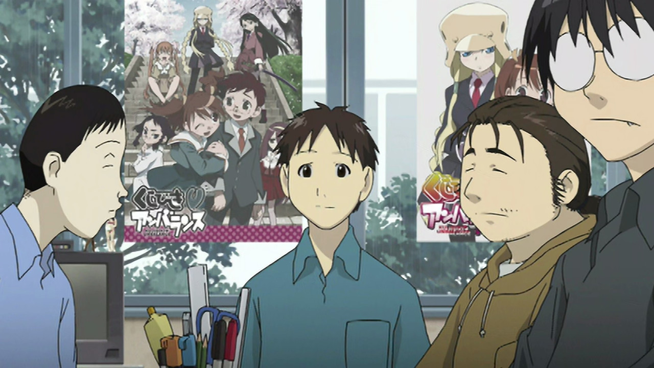 Genshiken S02E01 o 00 09 31 00001