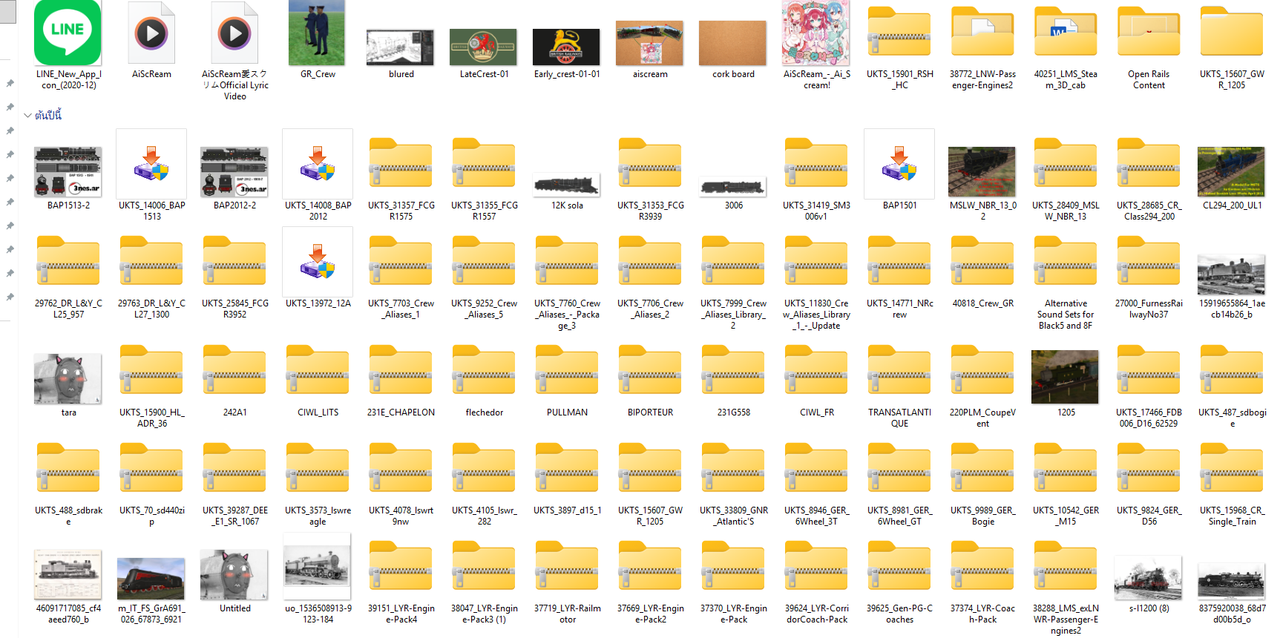 Screenshot-2025-09-14-183248.png