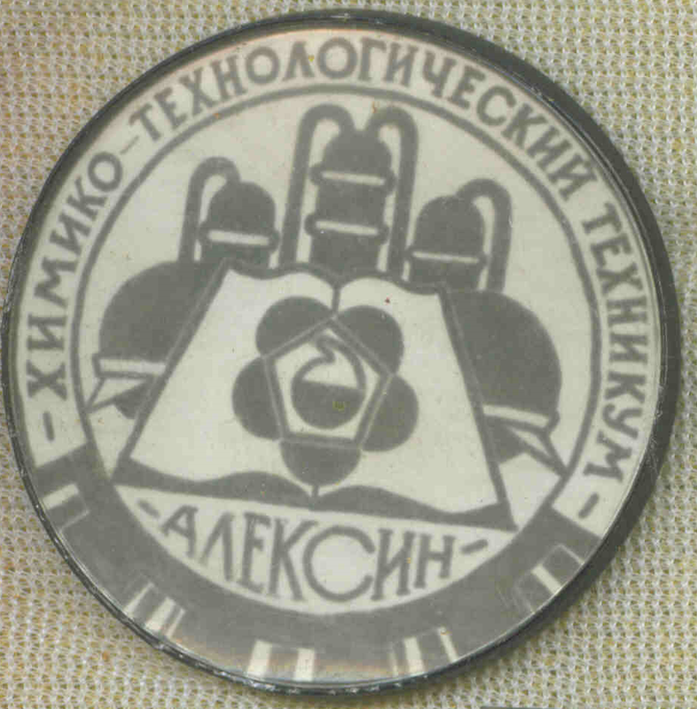 Техникум 19